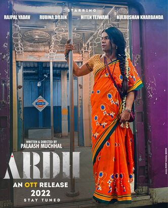 Ardh 2022 Hindi Hdrip
